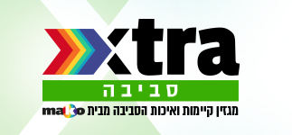 לוגו מגזין סביבה