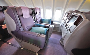 מחלקת עסקים. אילוסטרציה (צילום: Maxene Huiyu, shutterstock)