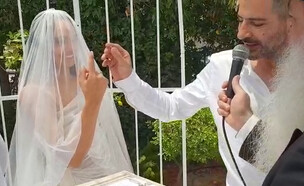 שרון גל מתחתן עם בחירת ליבו (צילום: איתי דגן , פרטי)