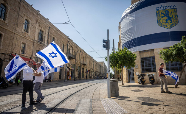ירושלים, דגל ישראל (צילום: יונתן זינדל, פלאש 90)