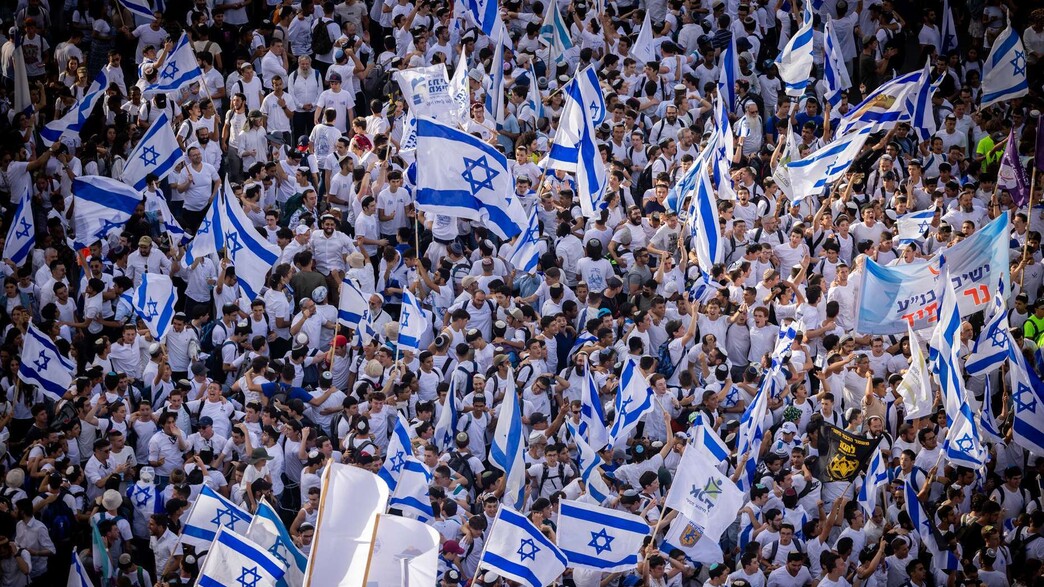 מצעד הדגלים בירושלים