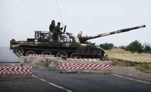 הטנק הרוסי (צילום: MARCO LONGARI/AFP/GettyImages)