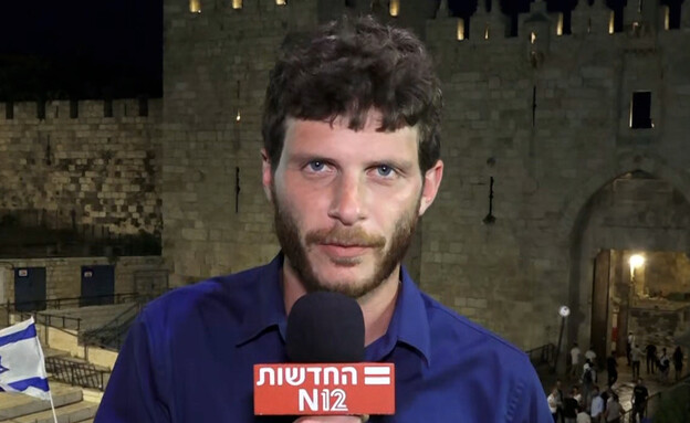 אורי איזק מדווח ממצעד הדגלים בירושלים