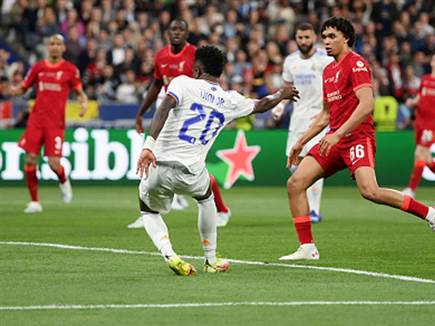 ראה את ויניסיוס מאוחר מדי (Getty)