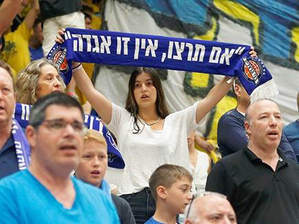 אין זו אגדה (אלן שיבר)