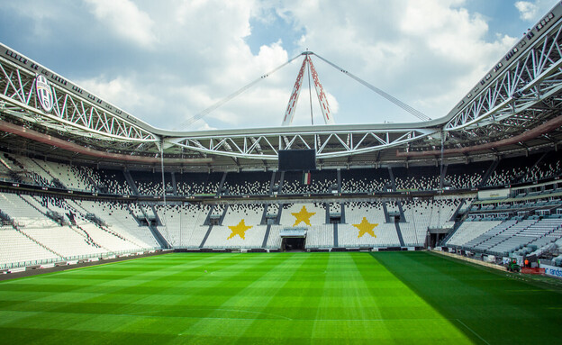 אליאנץ סטאדיום