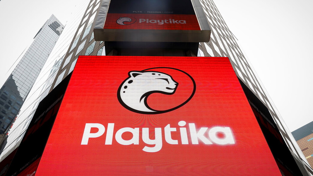 פלייטיקה פלייטיקה