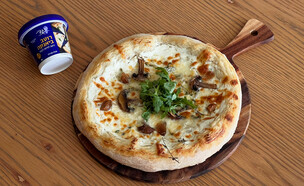 רוטב ביאנקה לפיצה - סדרת "גד ומיד" לשבועות (צילום: מחלבות גד)