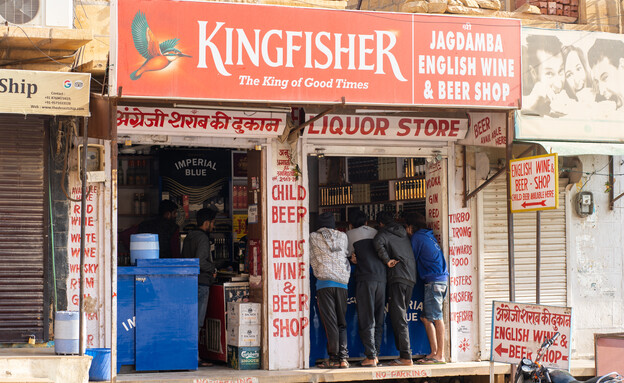 אלכוהול בהודו - (צילום:  Oliver Foerstner, shutterstock)