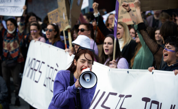 הפגנת נשים למען שוויון בשכר (צילום: Alain Pitton/NurPhoto via Getty Images)
