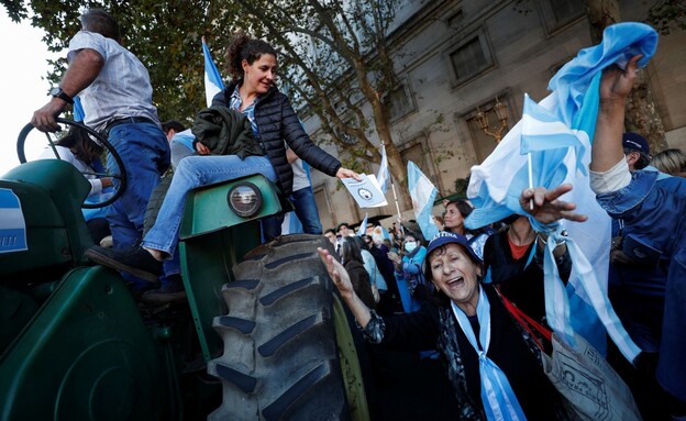 הפגנת חקלאים בארגנטינה (צילום: רויטרס)