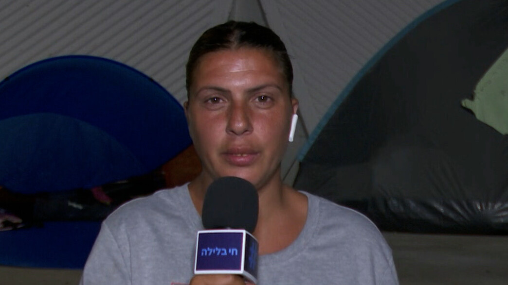 משפחה שהתגוררה 3 שבועות בגינה ציבורית בת"א