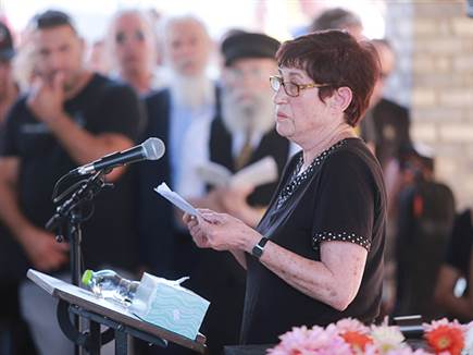 "לבי עלה על גדותיו" (קובי אליהו)