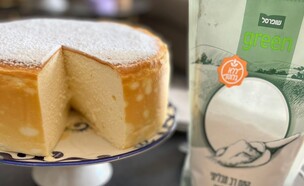 עוגת גבינה של יונית צוקרמן (צילום: יונית סולטן צוקרמן)
