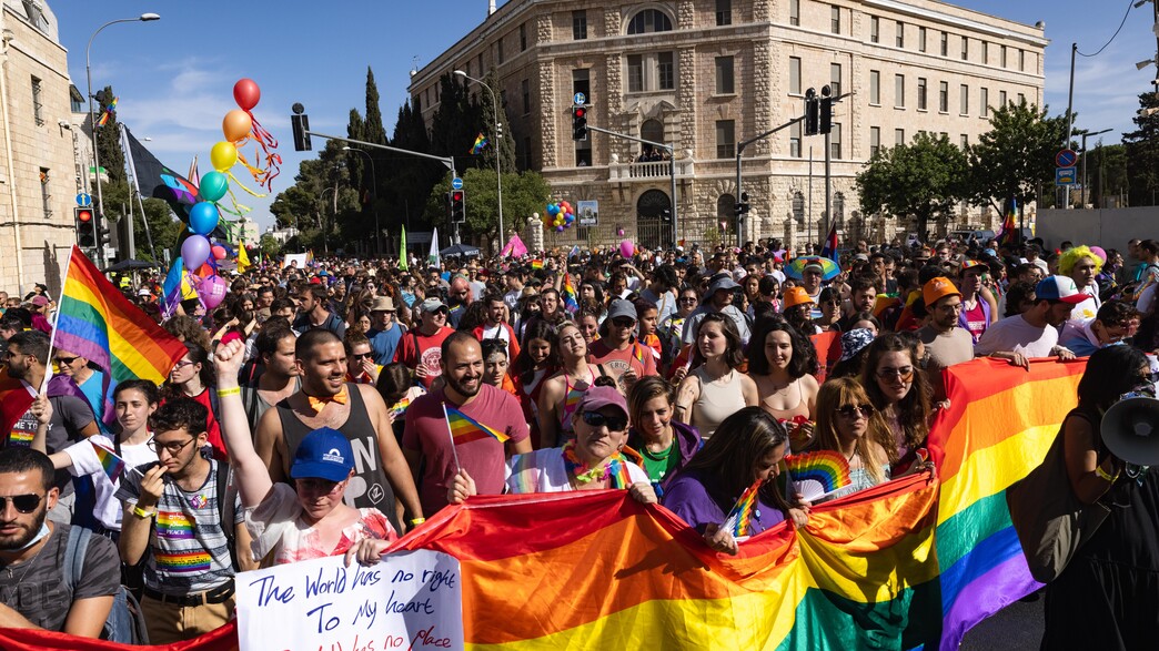 מצעד הגאווה בירושלים