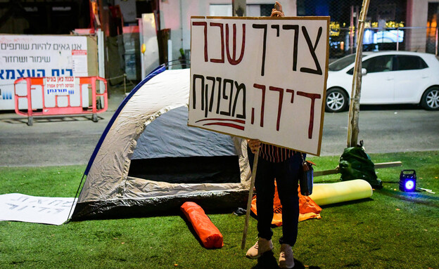 אוהלים ברחוב רוטשילד בתל אביב במחאה על מחירי הדיור, אוקטובר 2021 (צילום: אבשלום ששוני, פלאש 90)