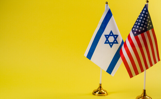 דגל ישראל ודגל אמריקה  (צילום: Remistudio, shutterstock)