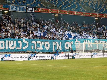 וגם סיפקו תפאורה יוצאת דופן (צילום: אלן שיבר)