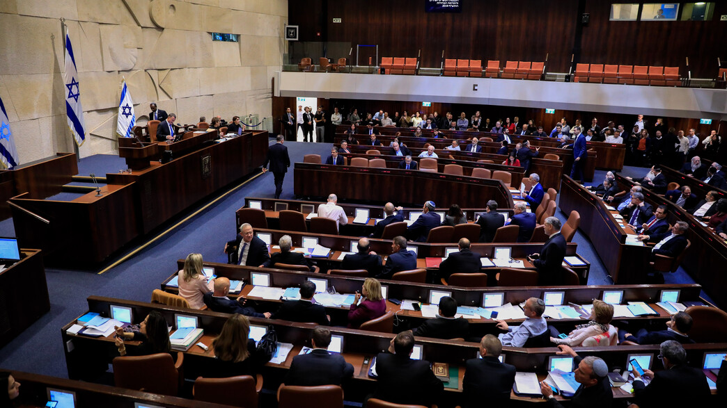 מליאת הכנסת