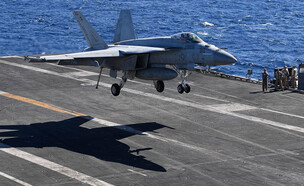 מטוס הצי (צילום: Ian Hitchcock/Getty Images)
