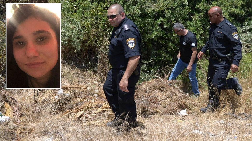 החיפושים אחר ספיר נחום החיפושים אחר ספיר נחום