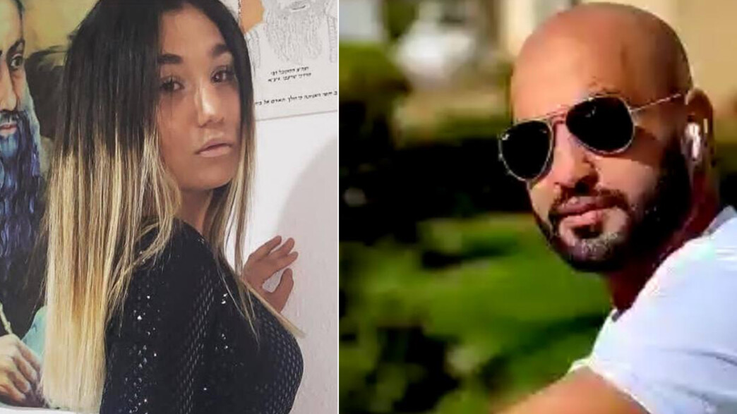 וולא רובין חלאילה, בן הזוג לשעבר של ספיר נחום