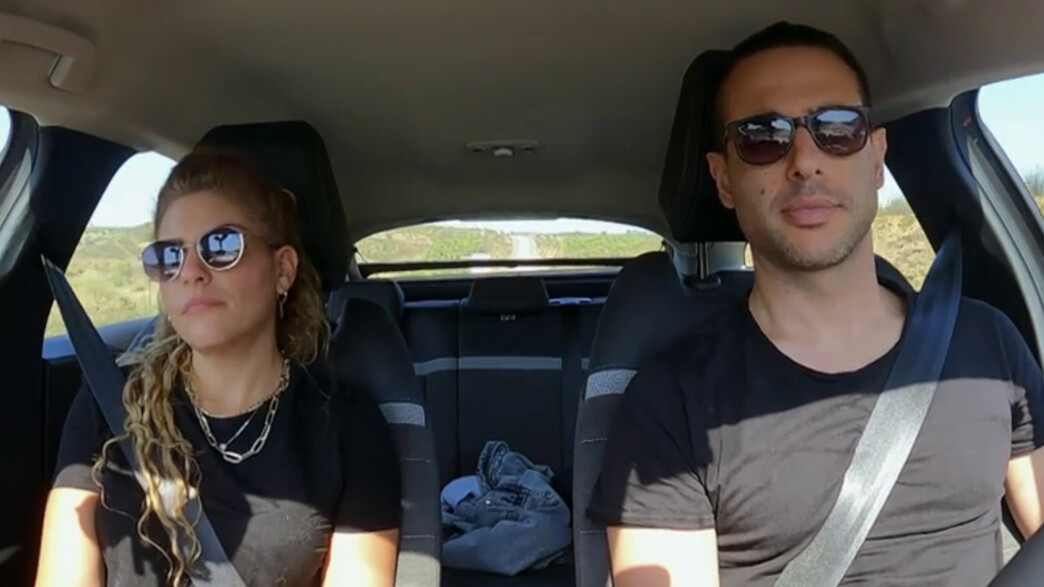 "אם היה לנו דייט כזה לא היינו ממשיכים" "אם היה לנו דייט כזה לא היינו ממשיכים"