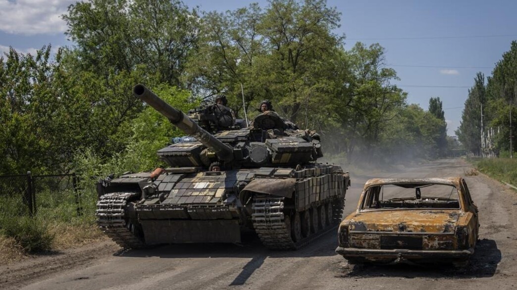 אוקראינה אוקראינה