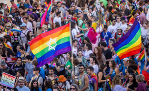 מצעד הגאווה בירושלים 2022 (צילום: יונתן זינדל, פלאש 90)