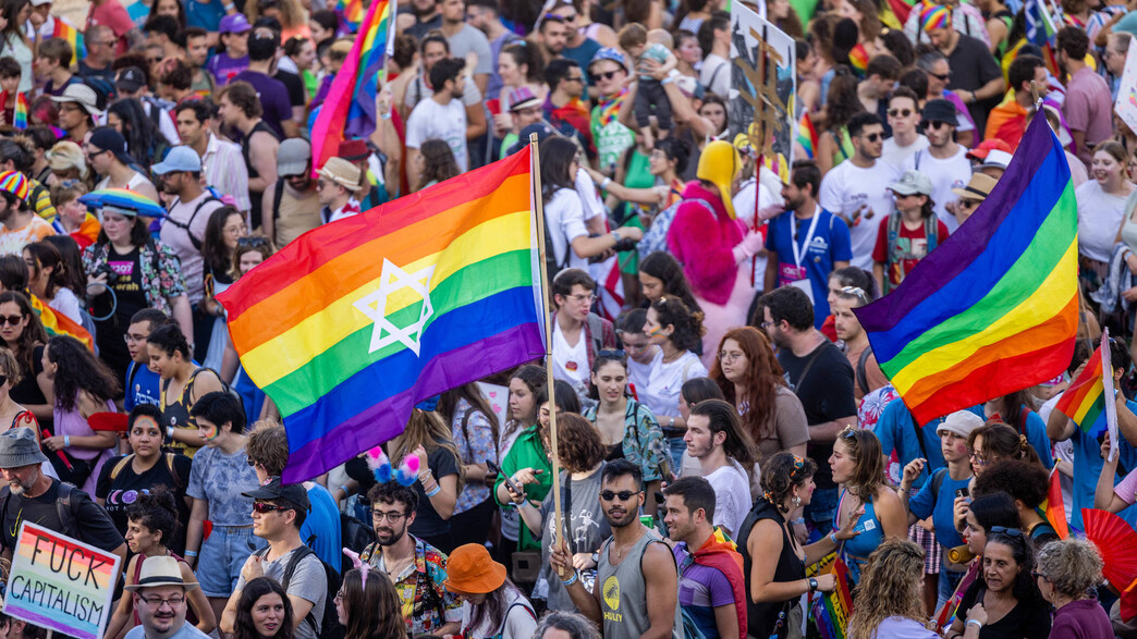 מצעד הגאווה בירושלים 2022 (צילום: יונתן זינדל, פלאש 90)