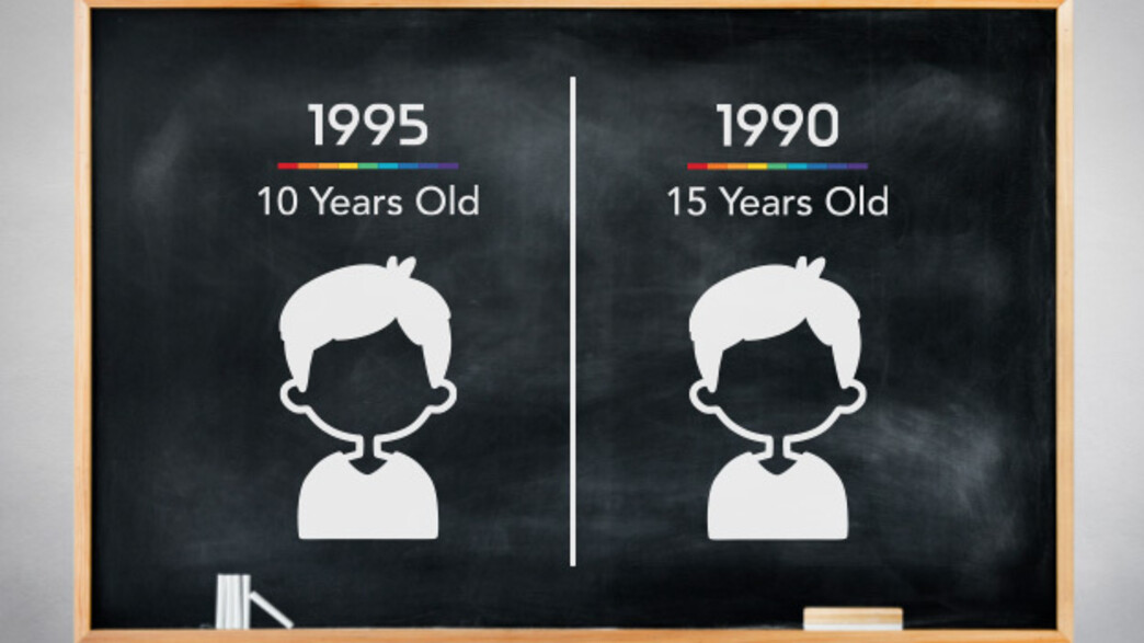 החידה של דני