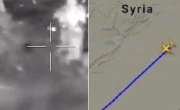 פיצוץ בסוריה (צילום: CivilWarMap/MiddleEastGuy@Twitter)