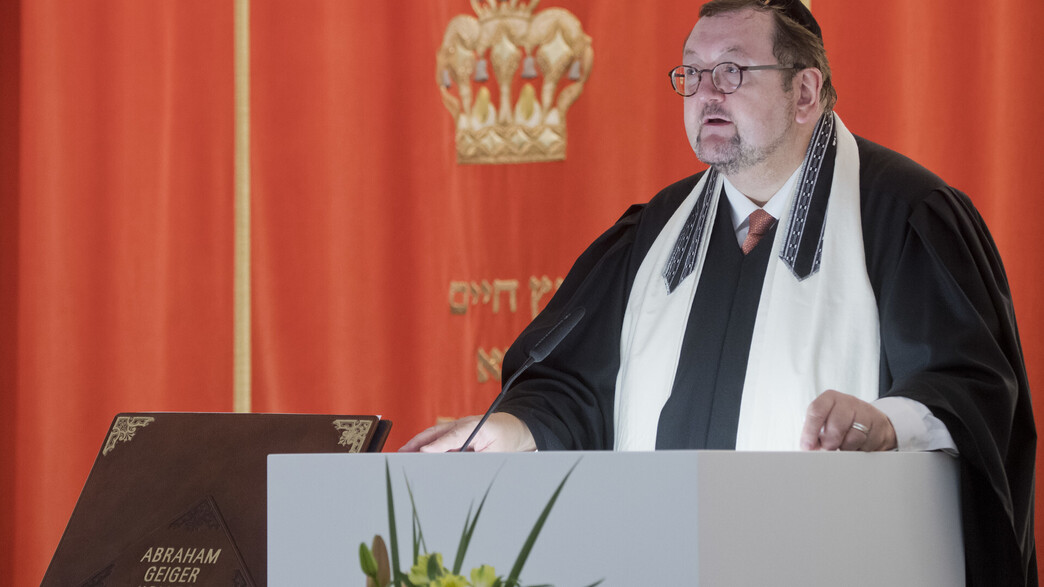 הרב וולטר הומולקה הרב וולטר הומולקה