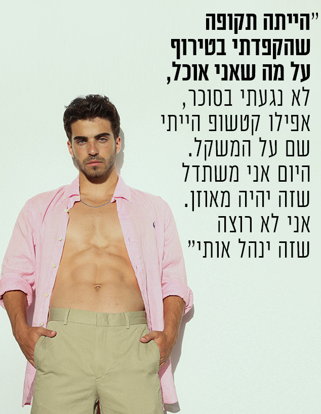 יהודה בוחבוט (צילום: אור דנון)