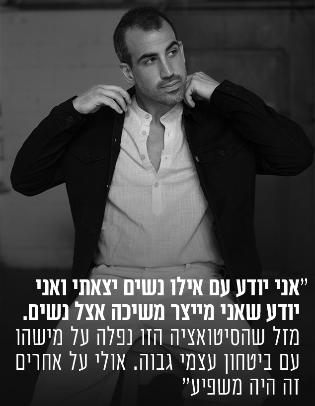דניאל אשד (צילום: רן יחזקאל)