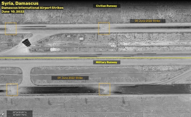 תוצאות התקיפה בנמל התעופה בדמשק (צילום: ImageSat International - ISI)