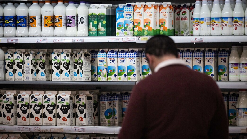 קונים בסניף רמי לוי בירושלים, פברואר 2022 קונים בסניף רמי לוי בירושלים, פברואר 2022