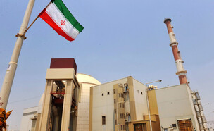 המתקן הגרעיני בבושהר, איראן (צילום: IIPA via Getty Images)