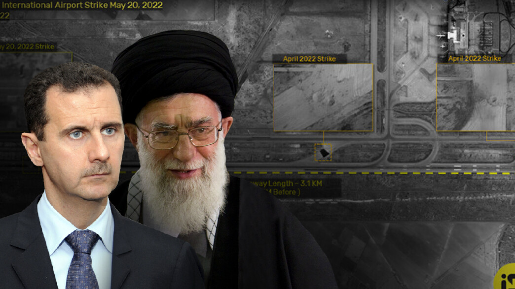 תמונות לוויין של חברת אימאג'סט מנמל הבין-לאומי בדמשק תמונות לוויין של חברת אימאג'סט מנמל הבין-לאומי בדמשק