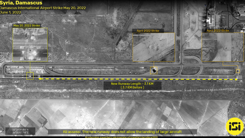 תמונות לוויין של חברת אימאג'סט מנמל הבין-לאומי בדמשק