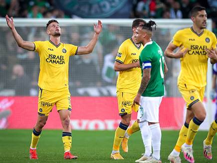 שמיר חוגג מול חיפה. כבש את אחד השערים היפים העונה (מאור אלקסלסי)