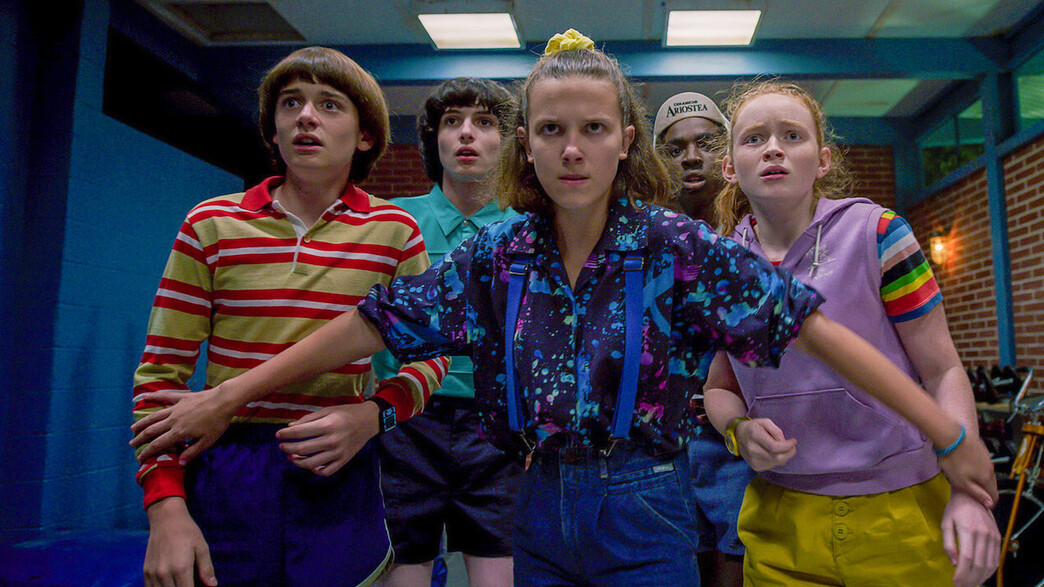 Stranger Things פחד אילוסטרציה