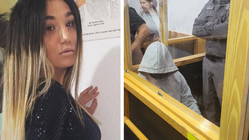 החשוד ברצח של ספיר נחום החשוד ברצח של ספיר נחום