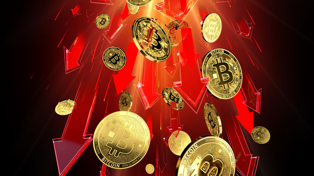 ביטקוין במגמת ירידה ביטקוין במגמת ירידה