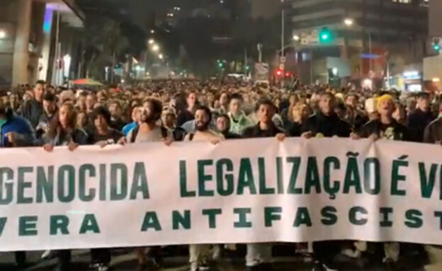 צעדת המריחואנה סאו פאולו (צילום: marchadamachonhasp, instagram)