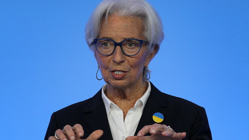 כריסטין לגארד, יו"ר קרן המטבע לשעבר, נשיאת הבנק המרכזי האירופי