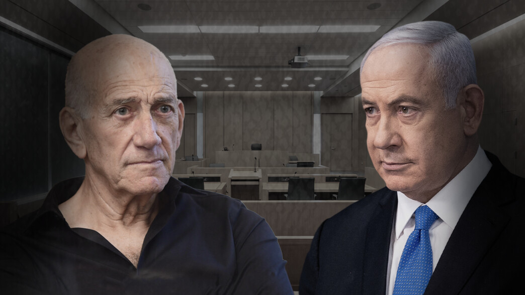 משפט נתניהו-אולמרט