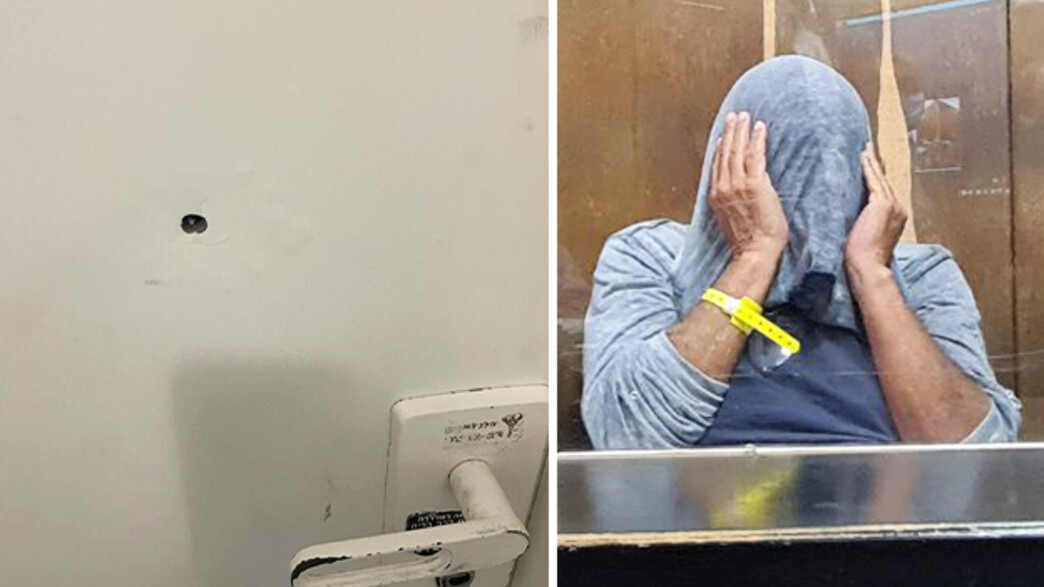 החשוד ברצח יוסי יוספיה החשוד ברצח יוסי יוספיה