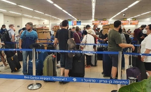 עומס טרמינל 1 נתב"ג (צילום: דנה גוטרזון)