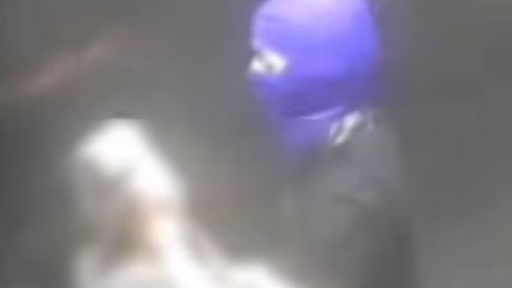 תיעוד השוד בברוקלין